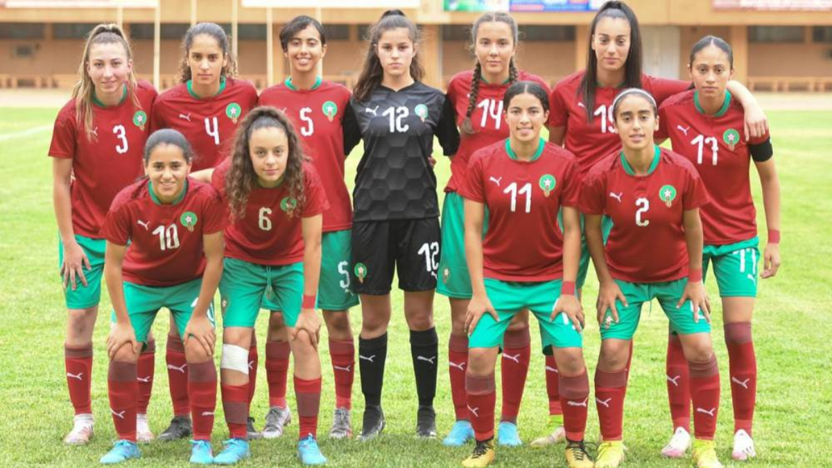 المنتخب المغربي للسيدات أقل من 17 سنة