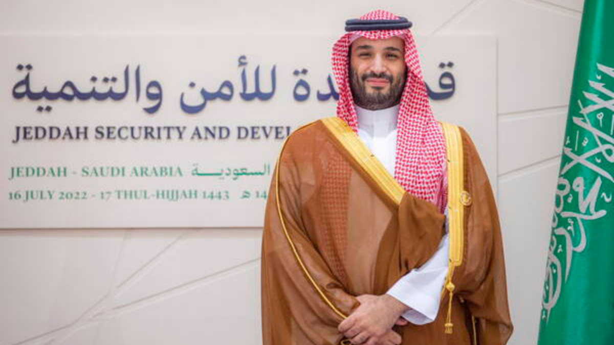 ولي العهد السعودي صاحب السمو الأمير محمد بن سلمان