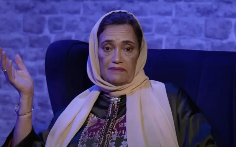الفنانة القديرة السيدة نعيمة بوحمالة