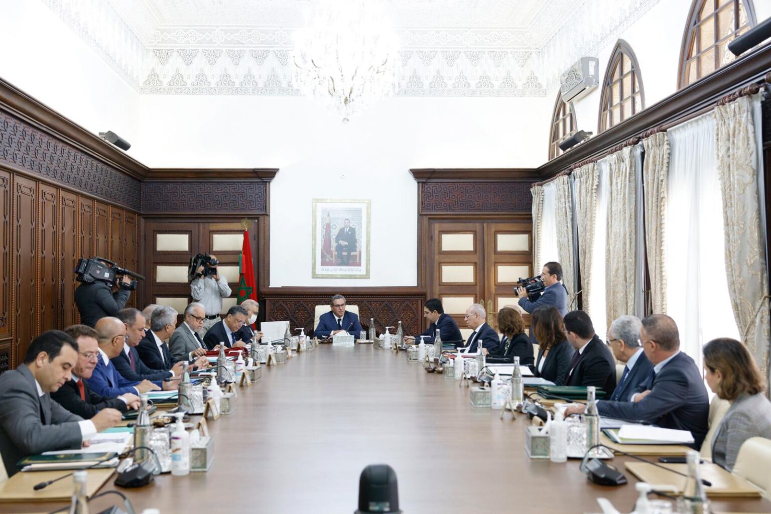 مجلس الحكومة