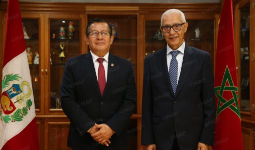 عن وكالة المغرب العربي