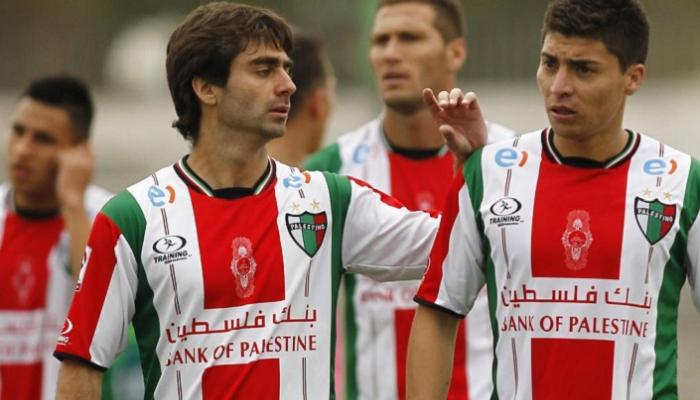 فريق ديبورتيفو فلسطين الشيلي (DR)