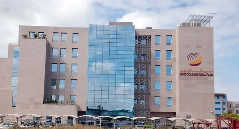 مقر المندوبية السامية للتخطيط بالرباط