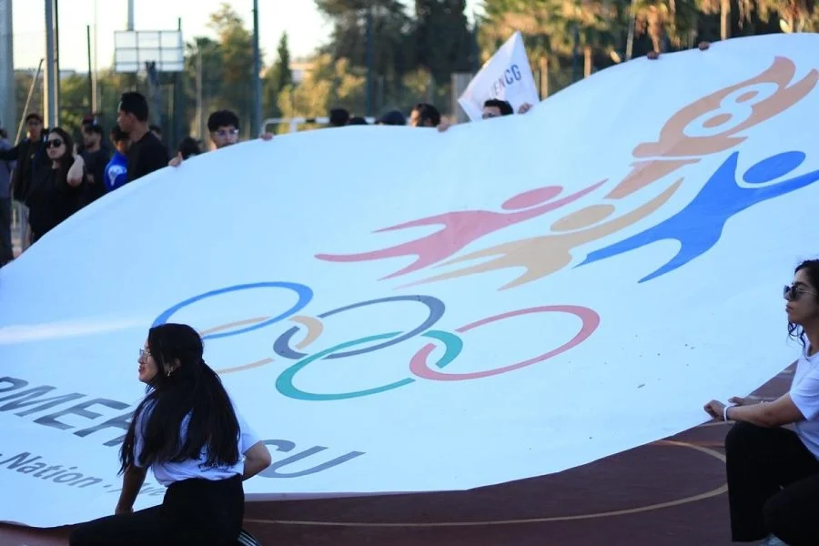 الألعاب الرياضية الجامعية