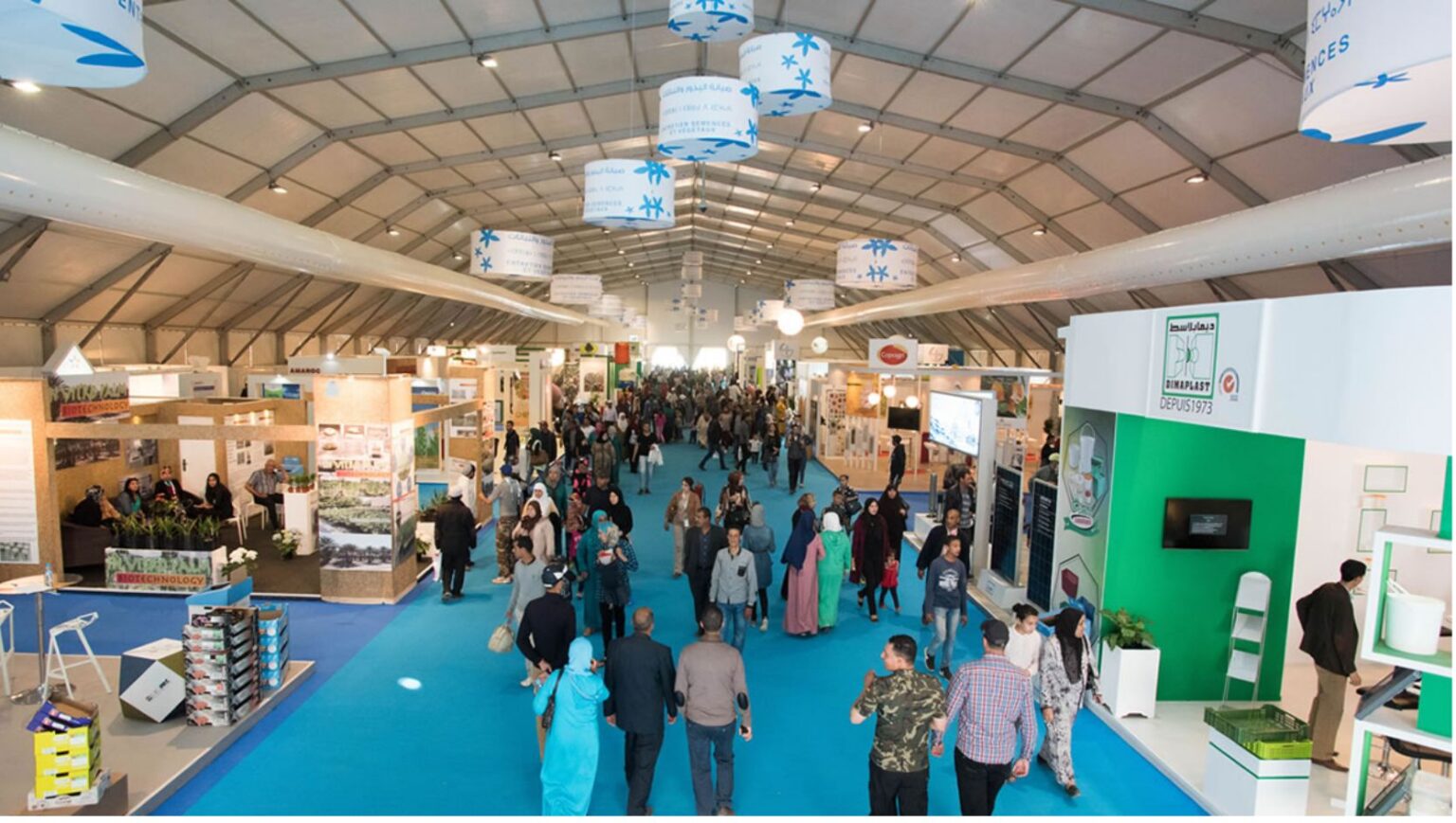 المعرض الدولي للفلاحة بالمغرب