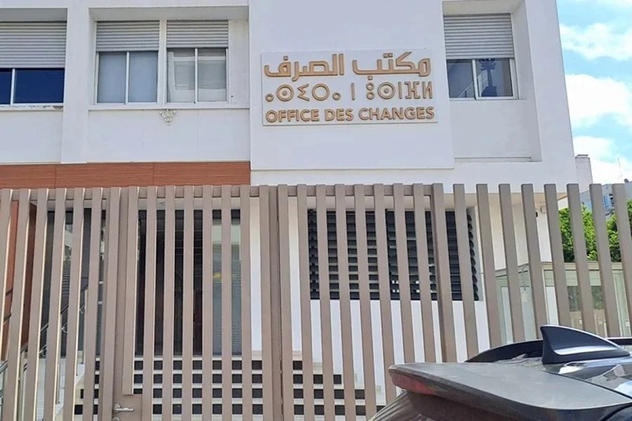 changes، مكتب الصرف
