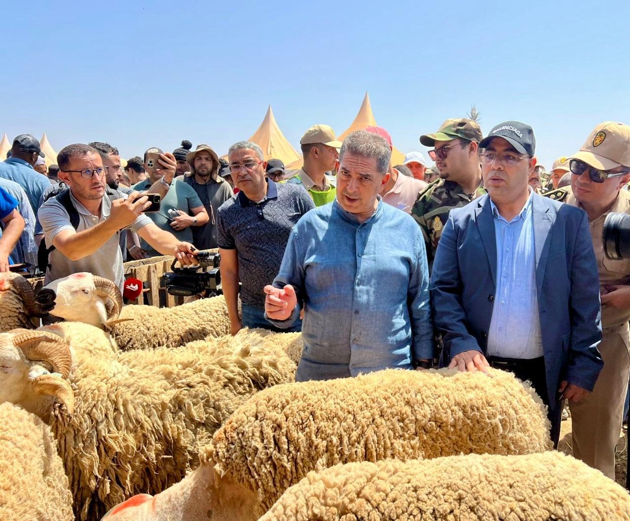 عيد الأضحى