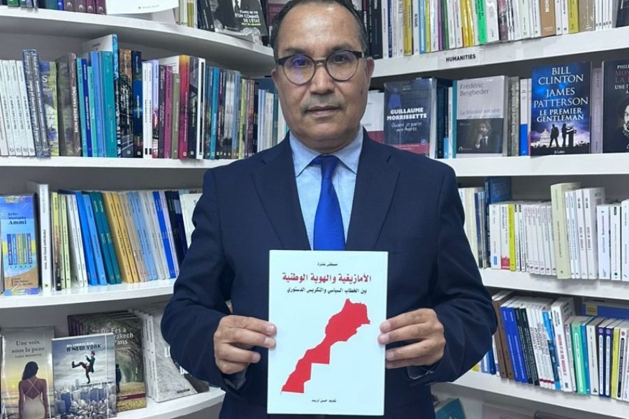 مصطفى عنترة
