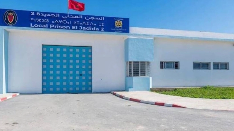 سجن الجديدة 2