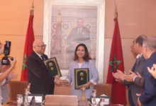 ليلى بنعلي