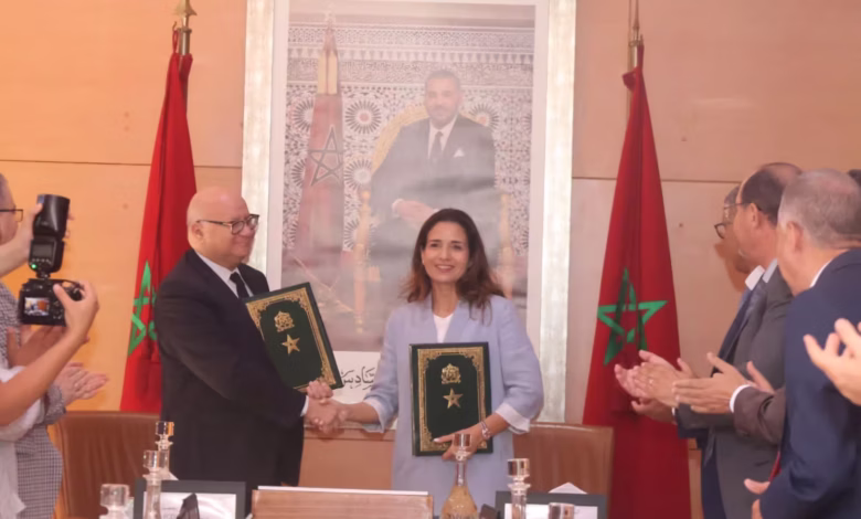 ليلى بنعلي