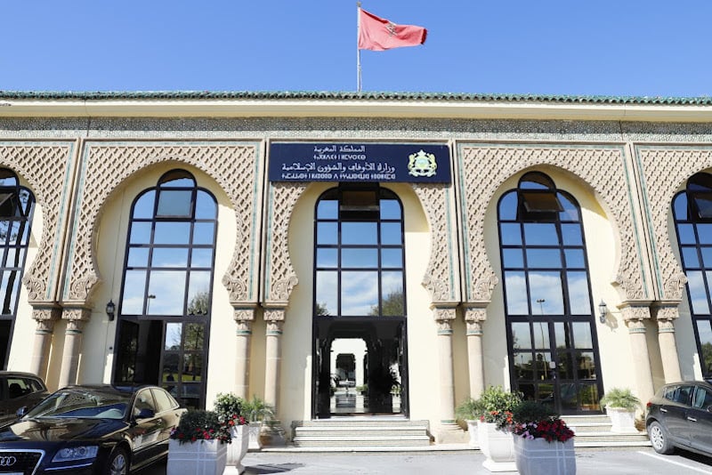 وزارة الأوقاف