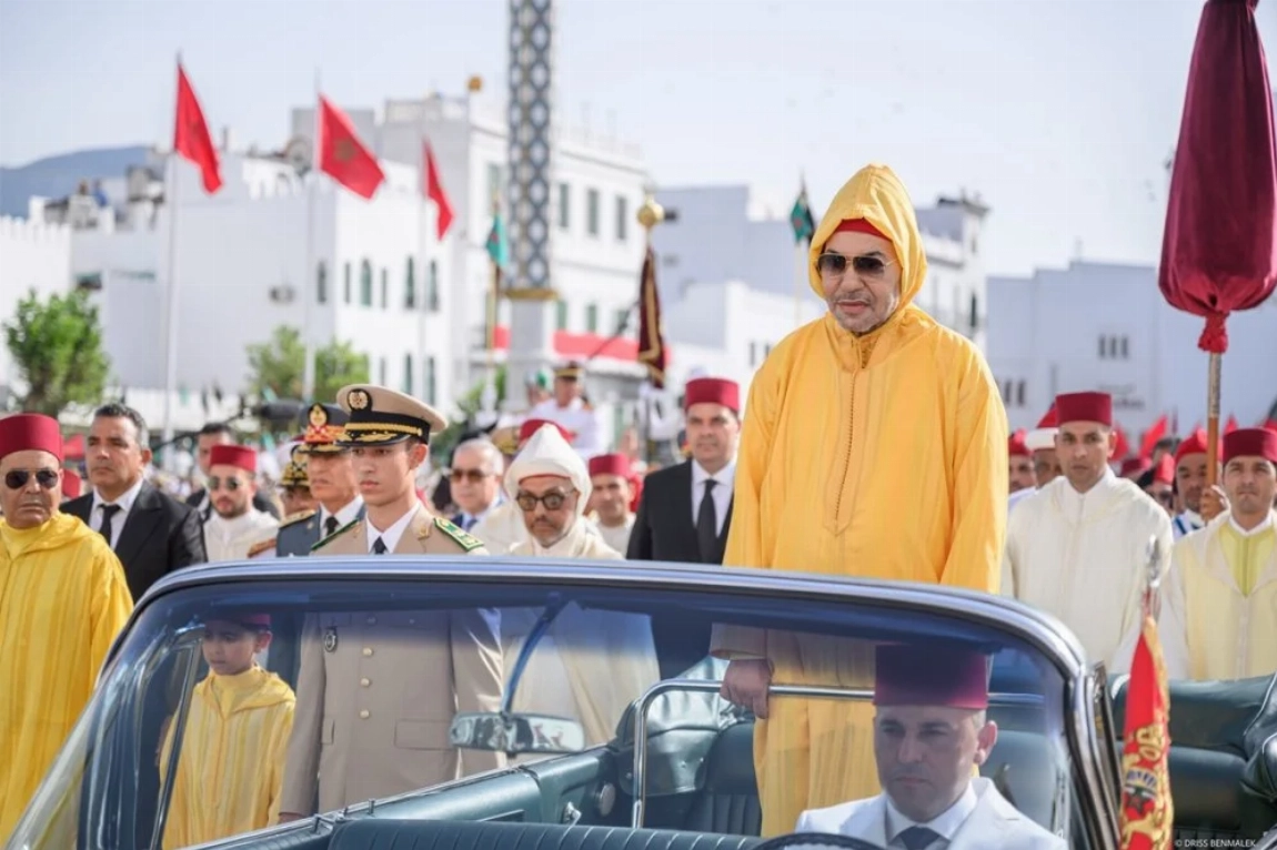 الملك