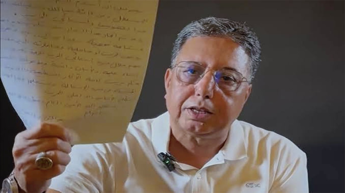 عبد الرحيم بوعيدة