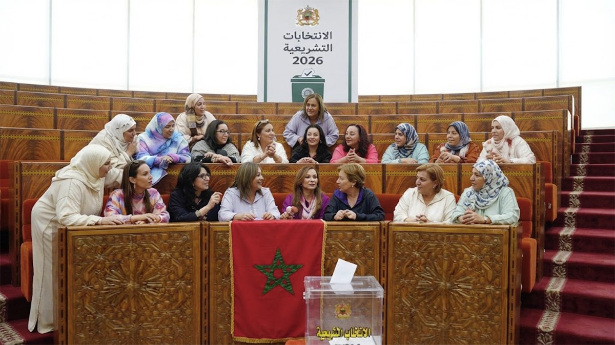 نساء انتخابات
