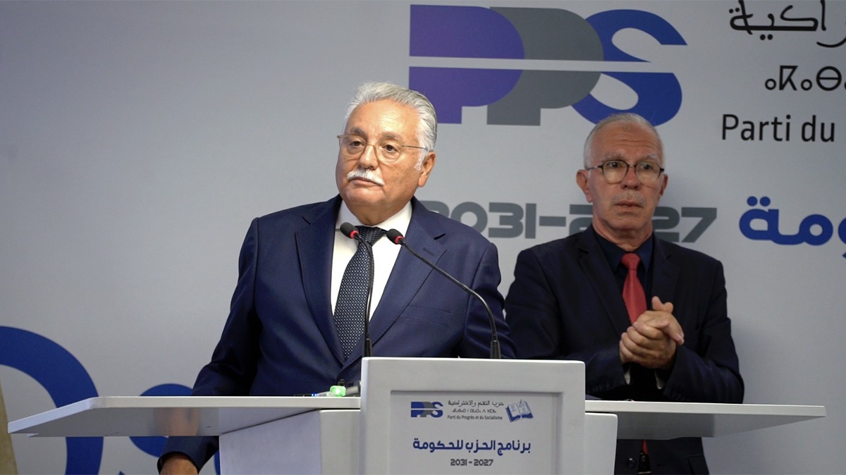 حزب التقدم والاشتراكية، نبيل بنعبد الله