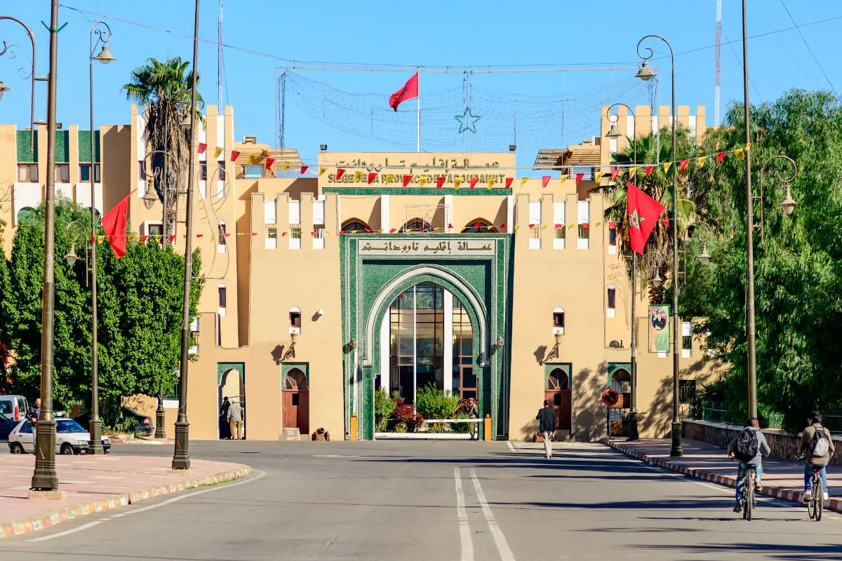 تارودانت